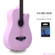 Authentic 38 inch guitar người mới bắt đầu guitar sinh viên dân gian thực hành guitar nhạc cụ mới nhập cảnh jita - Nhạc cụ phương Tây