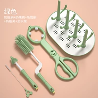 【Значение 5 -peece set】 green