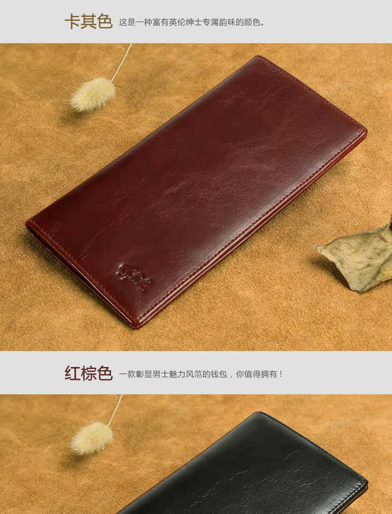 Sac pour homme - Ref 51159 Image 18