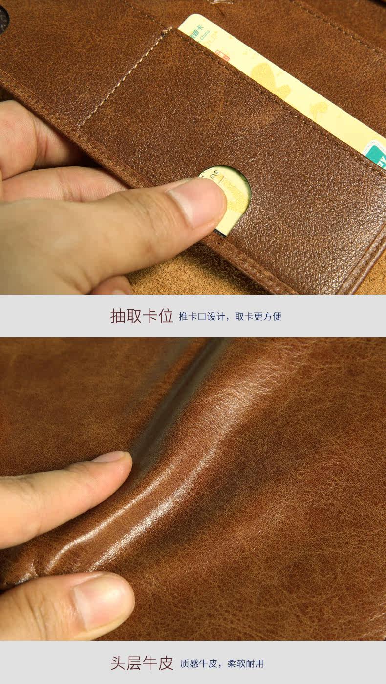 Sac pour homme - Ref 51159 Image 23