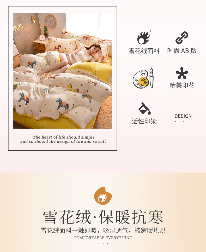Falais quilt cover đơn mảnh mùa thu và mùa đông ấm áp hai mặt bông tuyết san hô fluffy sinh viên trẻ em tăng gấp đôi chăn che - Quilt Covers chăn lông cừu giá rẻ