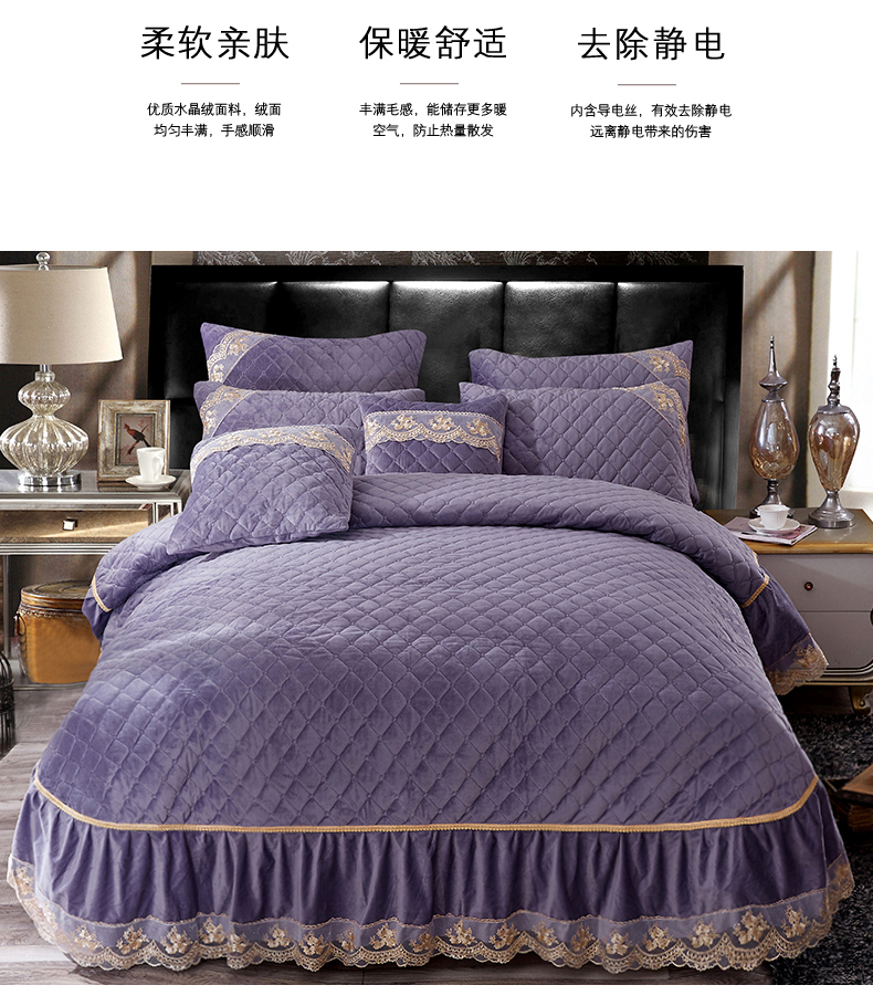 Châu Âu cashmere giường bông bao gồm thành viên đơn tinh thể bông tấm dày giường bông bao gồm luật Levin nhung ấm ba mảnh - Trải giường ga giường 1m8 x 2m