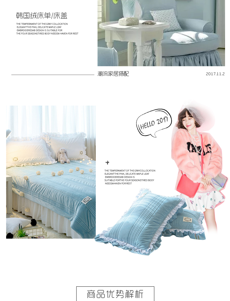 Hàn Quốc ngắn sang trọng trải giường đơn mảnh ấm chăn chăn bông tấm dày thay đổi mat sử dụng kép máy có thể giặt mùa hè thảm giường ngủ