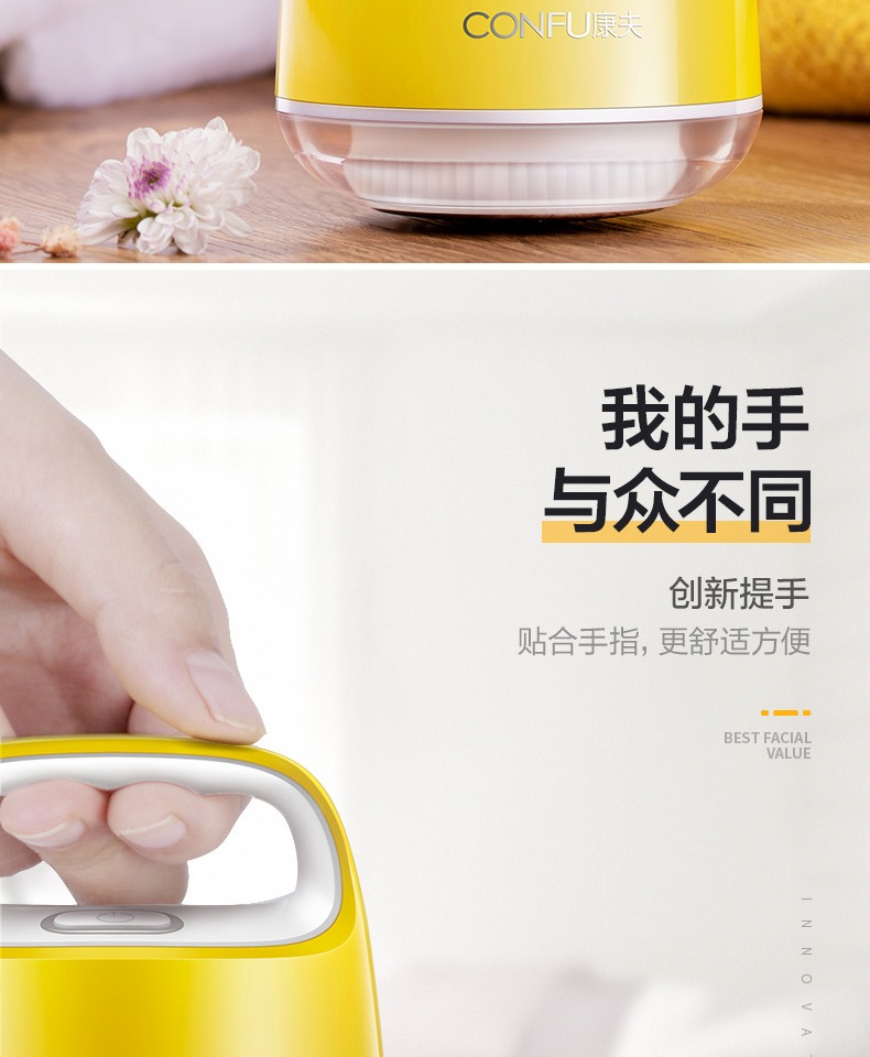 máy cắt lông xù quần áo loại nào tốt	 Kangfu cạo quần áo tông đơ cạo lông tẩy lông bóng có thể sạc lại không làm tổn thương máy tóc về nhà - Link Remover máy cắt lông áo dạ