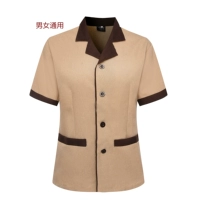 Абрикосовый, короткий рукав