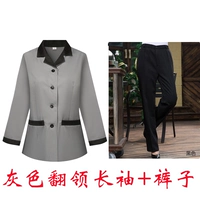 Лонгслив, штаны