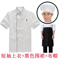 Фартук, шапка, короткий рукав