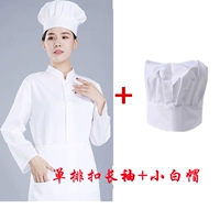 Одиночная длинная длинная+тканевая шляпа Умеренная толщина