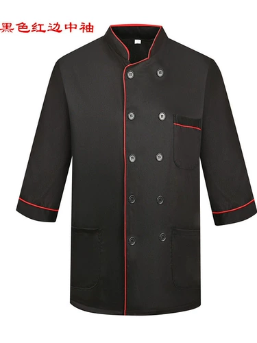 Шеф-повар униформ с коротким рукавом ресторан ресторан кухня повар