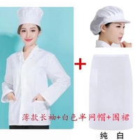 Лонгслив, белый фартук, цветная тонкая сетка для волос