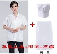 Хороший короткий -слис+фартук+ткань шляпа тонкая