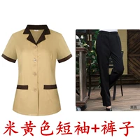 Желтые штаны, короткий рукав