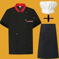 Черные три бара короткие рукава+фартук+маленькая белая шляпа