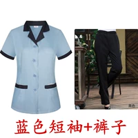 Небесно-голубые короткие рукава + брюки