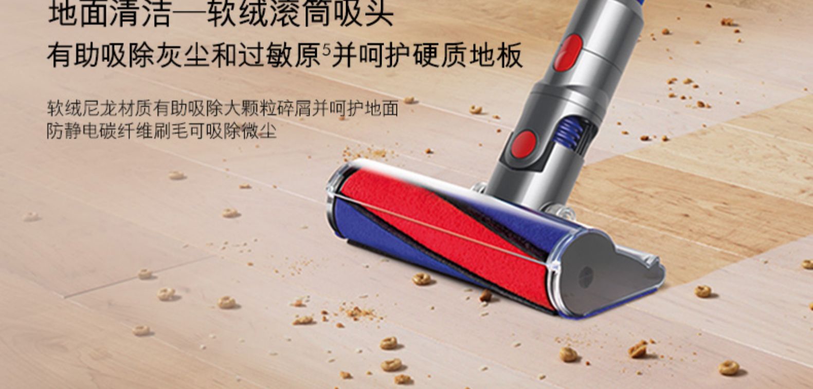 máy lau nhà tự động Dyson Dyson V7 Fluffy cầm tay không dây nhà máy hút bụi mạnh mẽ công suất cao nhỏ đích thực - Máy hút bụi máy hút bụi điện máy chợ lớn