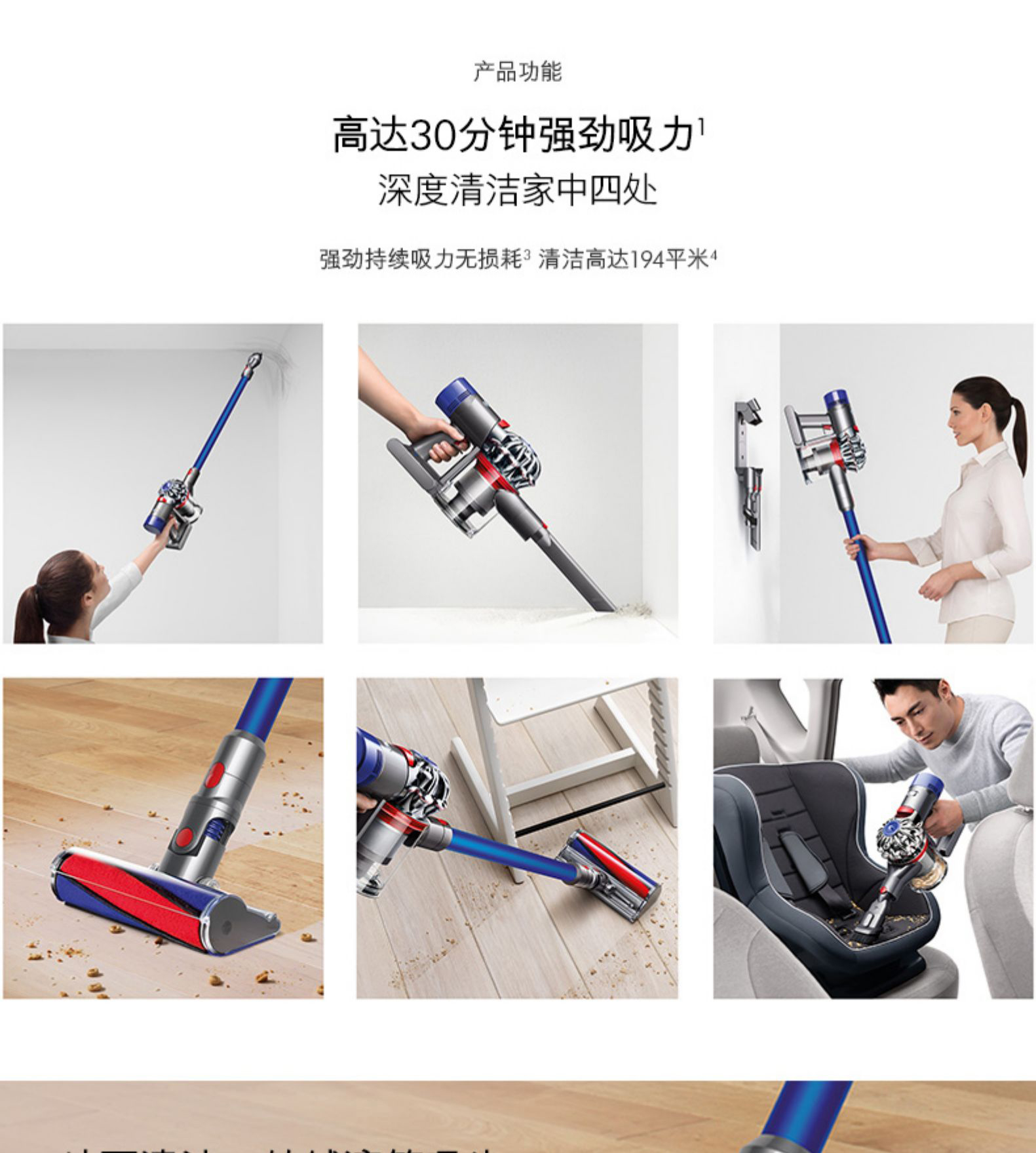 máy lau nhà tự động Dyson Dyson V7 Fluffy cầm tay không dây nhà máy hút bụi mạnh mẽ công suất cao nhỏ đích thực - Máy hút bụi máy hút bụi điện máy chợ lớn