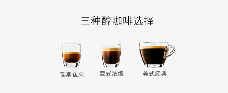 JURA Jura 741 A1 máy xay cà phê văn phòng tự động thương mại Jselect - Máy pha cà phê máy xay cà phê mini 600n