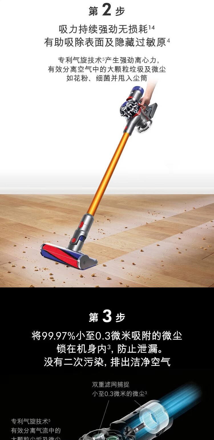 máy hút bụi công nghiệp panasonic Máy hút bụi cầm tay Dyson Dyson V8Absolute cầm tay mạnh mẽ để loại bỏ mạt sạc nhỏ máy hút bụi mịn