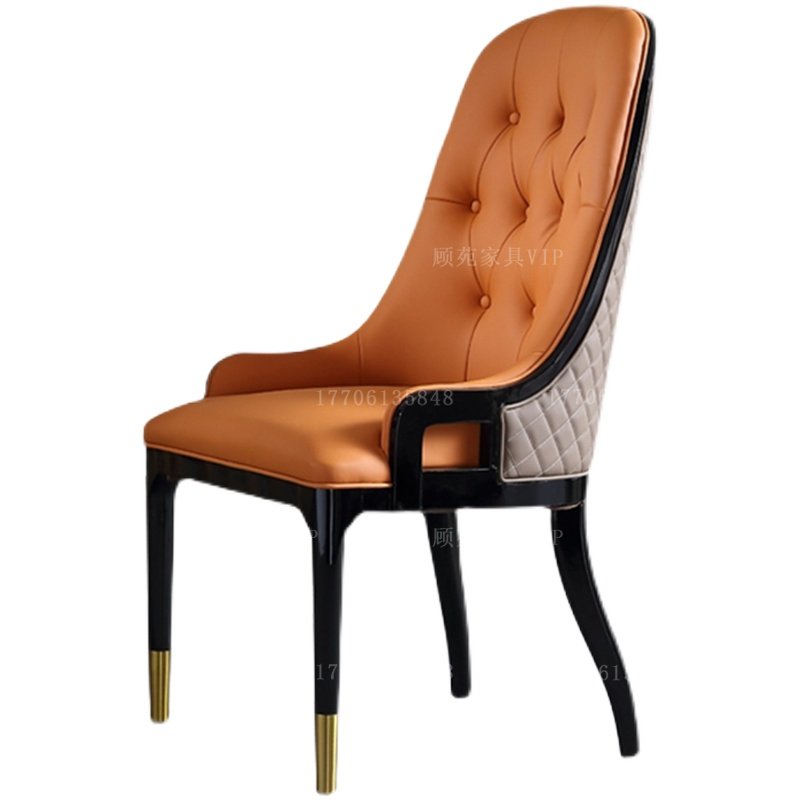 Modern Dining Chair Chinese Light Lavish Dining Room Chair Minima Hotel Solid Wood Chair Leisure Chair Sample House Display Center Table And Chairs Custom