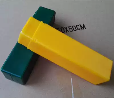 Cutting tool plastic packaging square telescopic box stretchable box Drill box Drill box tool bar box phi 8-85