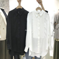 Korea iRENE Spring Summer 2022 Loose Temperament Thin Sense of Fine Sense Thin Elegant Satin Shirt Womens 2716