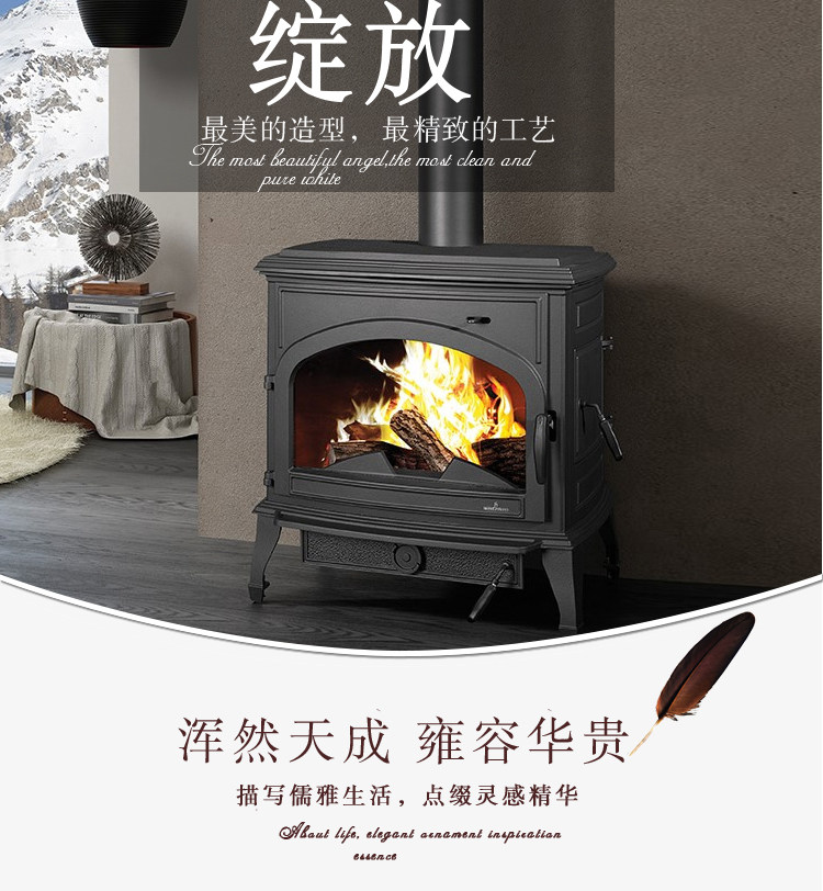 Manufacturer Direct Marketing Folk Fireplace Real Fire Independent Fireplace Real Fire Burning Wood Villa Fireplace warmer European style cast-iron fire-Taobao