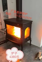 Factory direct sales new three-sided fire independent real fire fireplace embedded wood-burning real fire fireplace European-style heating stove