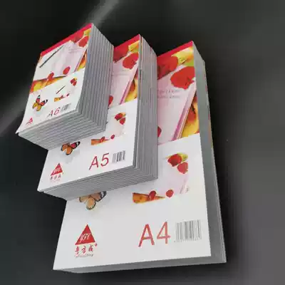 Post-it note book tearable white paper book Portable notebook Draft notebook Note paper small book A6 A5 A4 blank post-it note book