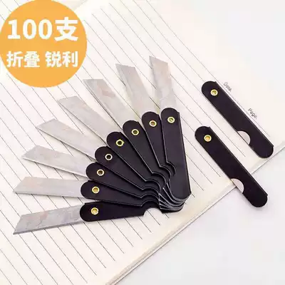 All-iron Foldable iron pencil sharpener Pencil sharpener Eyebrow pencil sharpener Student Pen sharpener Express single art knife