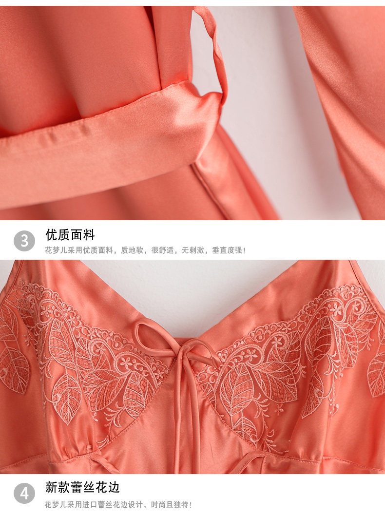 Peignoir jeunesse G004 - Ref 596183 Image 22