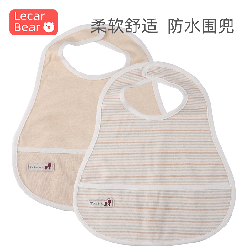 Baby saliva towel bib newborn baby baby cotton waterproof bib boys and girls waterproof spit milk autumn and winter meals