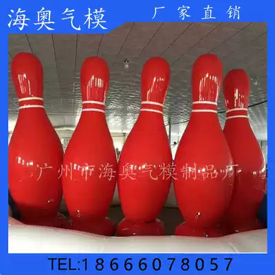 Inflatable bowling fun sports equipment Inflatable human bowling sporting goods Outdoor development sports games