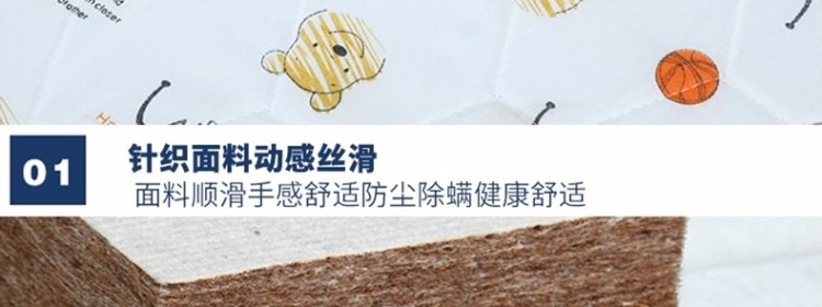 Trẻ em nệm 1,2 mét 3E giấc mơ dừa chiều môi trường sinh nệm cọ kiệm cọ dừa nệm mat - Nệm nệm 2m x 2m2