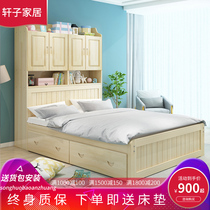  Tatami bed wardrobe Childrens wardrobe bed one-piece small apartment space-saving storage combination solid wood bed cabinet one-piece bed