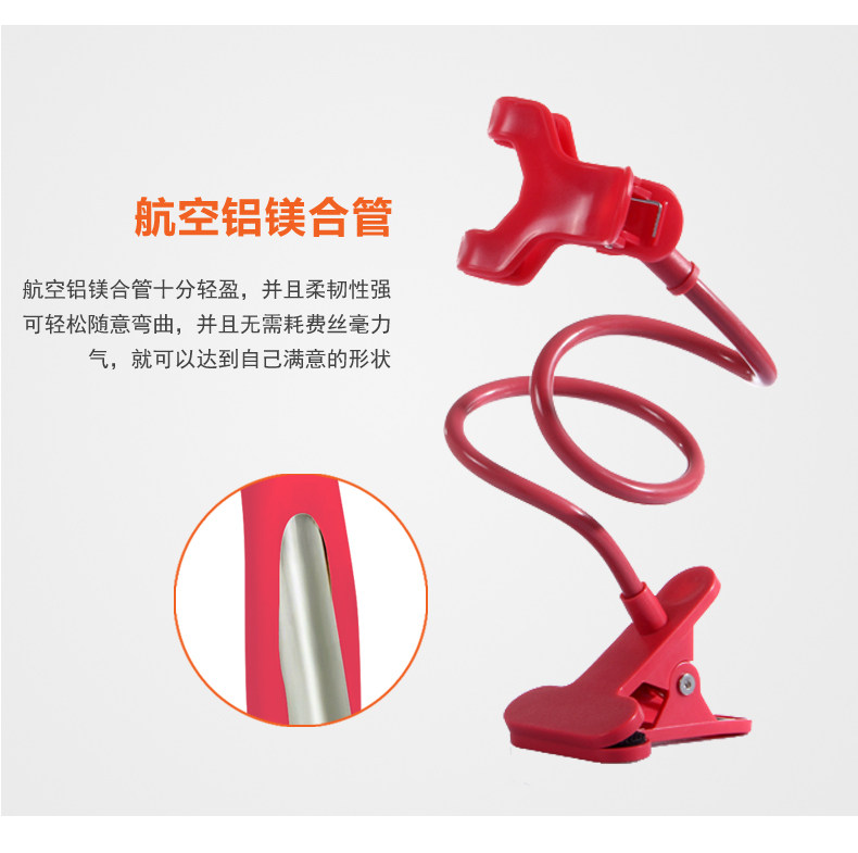 Support téléphone portable - Ref 1358046 Image 31