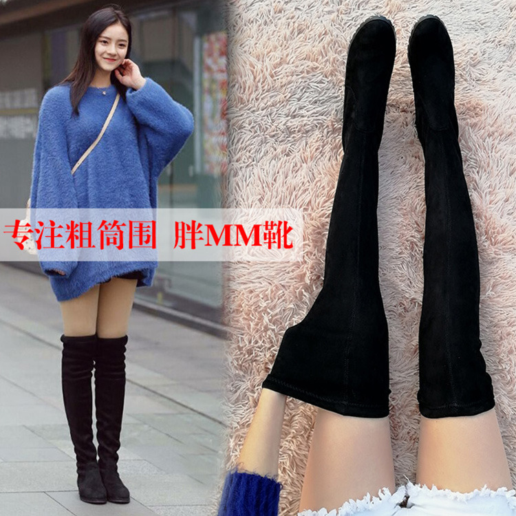 Bottes mi-saison femme OTHER   en Caoutchouc - Ref 3250234 Image 1
