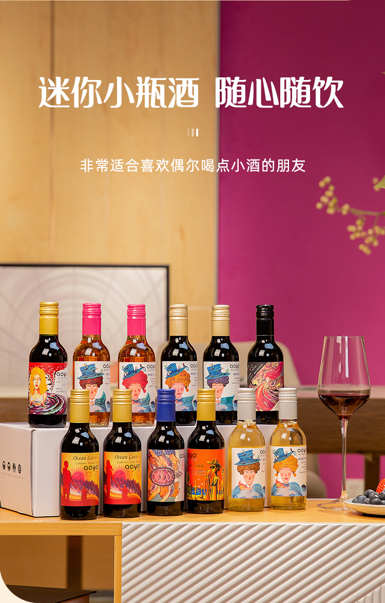 商品详情图