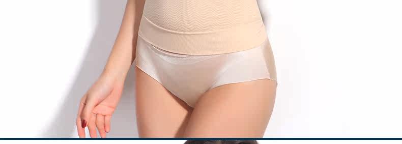 Corset W398 en nylon - Ref 671271 Image 32