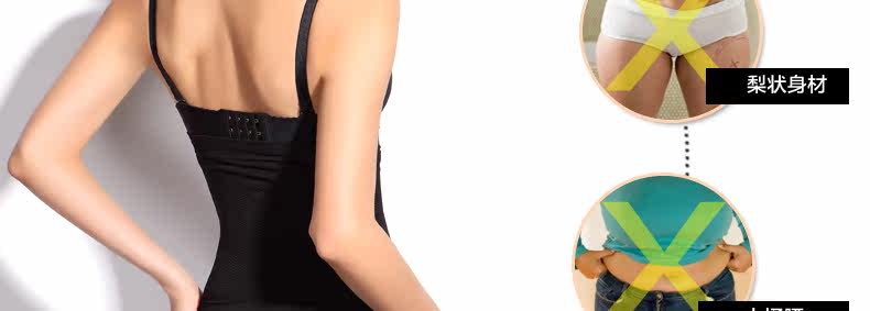 Corset W398 en nylon - Ref 671271 Image 44