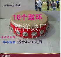 10 12 14 16 18 20 24 inch concentric drum expansion drum sense of motion subversion ball force hitting drum Rope drum