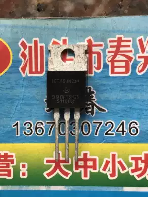 IXTP50N20P direct shooting IXTP60N20P original imported inverter field effect TO-220 60A200V