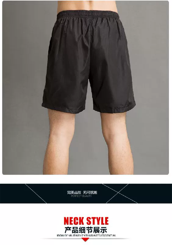 He Bao Lực lượng đặc biệt ngụy trang quần short mùa hè quần quân đội nam thêu Trung Quốc mới quần sóng biển 5 quần quần tây
