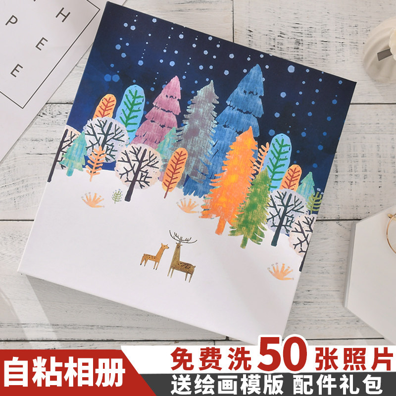 Laminated diy handmade creative photo book romantic couple baby sticky polaroid birthday gift commemorative book