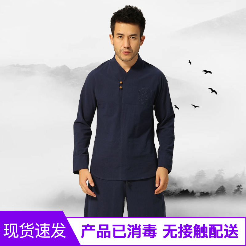 Tang Loaded men's middle-aged and older Dad loaded with spring summer clothes Zen costume Tea Suit Cotton China Wind Length Sleeve Dress