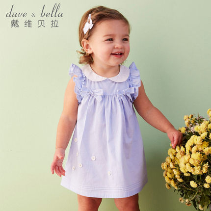 davebella戴维贝拉夏季女宝连衣裙 娃娃领连衣