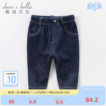 David Bella Davebella Childrens Baby Winter Warm Comfort and Flexibility Leisure Pants