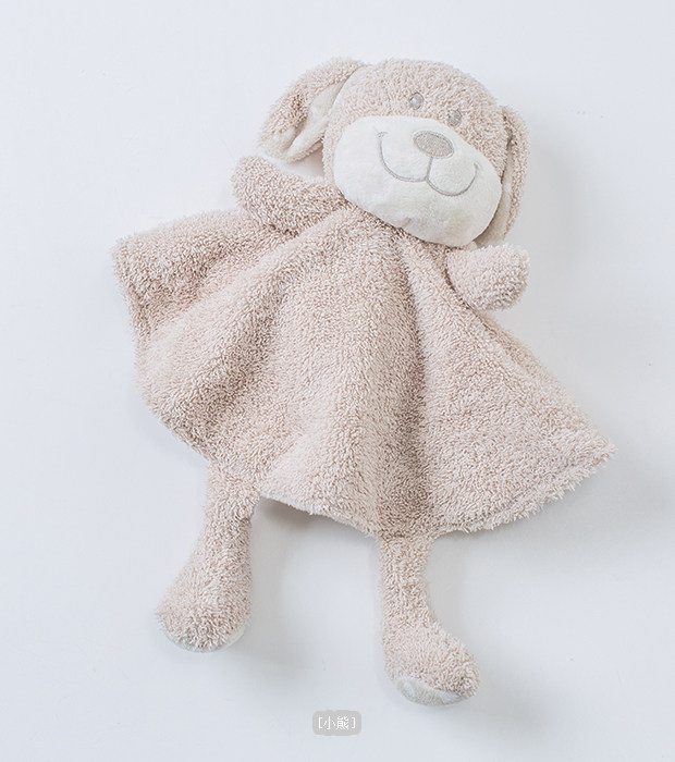 Coffret cadeau pour bébé DAVEBELLA DB2664 - Ref 1959071 Image 14