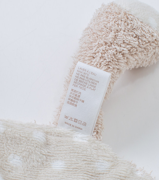 Coffret cadeau pour bébé DAVEBELLA DB2664 - Ref 1959071 Image 30