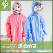 KK Tree Children Raincoat Male Girl Child Rain Cape Boy Rain Cape With Schoolboy Child Raincoats Thickened Fashion