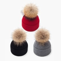 (original 59 off-code RMB35 ) KK tree baby hat autumn winter male and female child big raccoon wool ball children hair line hat